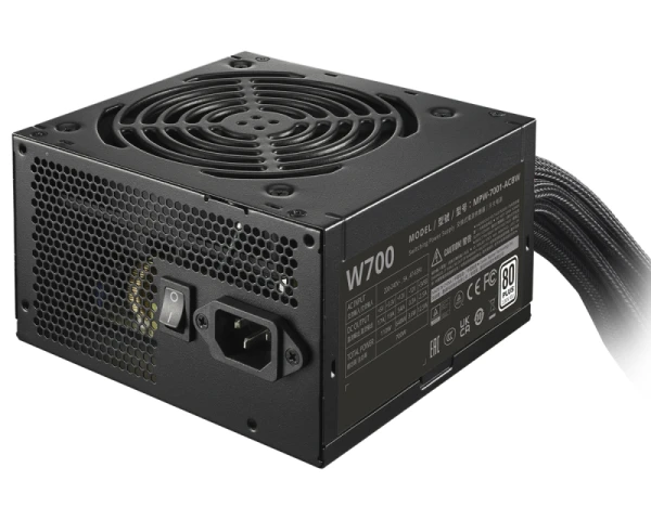 COOLER MASTER ELITE NEX WHITE 700 700W napajanje (MPW-7001-ACBW-BE1) 3Y 