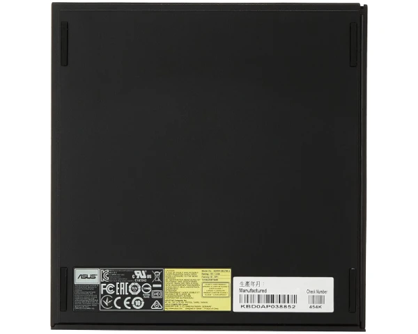 ASUS ZenDrive U7M SDRW-08U7M-U DVD±RW USB eksterni rezač crni 