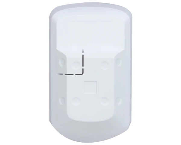 DAHUA ARD1233-W2(868) Wireless PIR detektor 