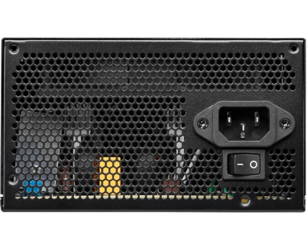 MSI MAG A600DN 600W napajanje 