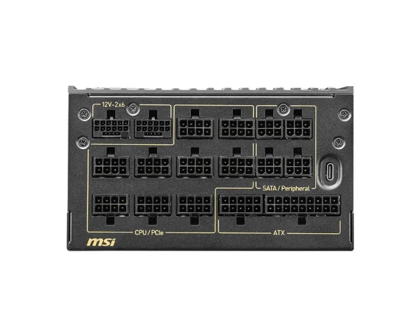 MSI MEG Ai1600T PCIE5 1600W napajanje 