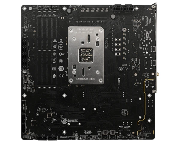 MSI B650M PROJECT ZERO matična ploča