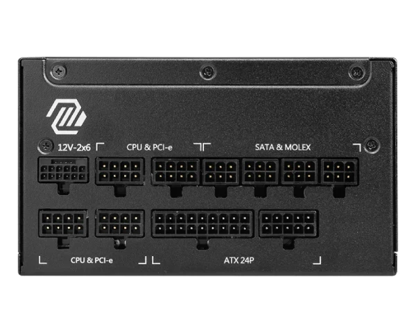 MSI MAG A1000GL PCIE5 II 1000W napajanje 7Y 